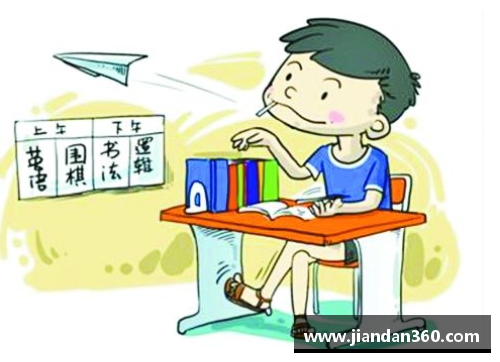体育明星多动症：挑战与成就的心理边界