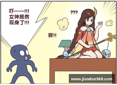 体育明星突发喷嚏现象：探索背后的健康秘密
