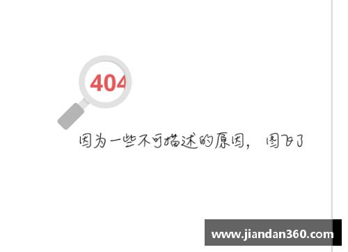 体育明星经典代表动作全解析：你不可不知的运动风采