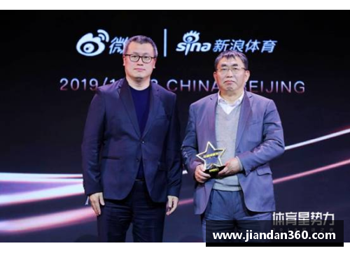 伟大体育明星的成就与奋斗：从偶像到传奇的辉煌历程