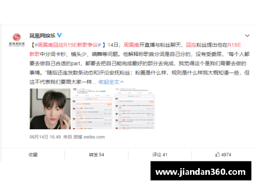 如何在各大平台上购买体育明星签名卡的终极指南