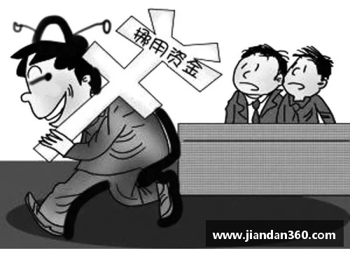 体育明星被辱骂事件视频揭示舆论压力与公众期待的终极矛盾